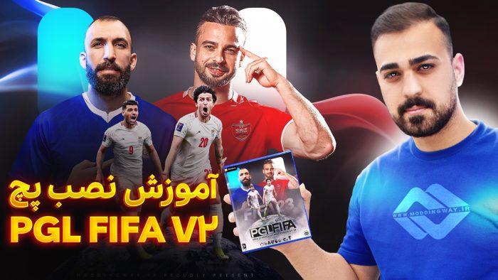 آموزش نصب آپدیت 3 pglfifa23v2 آموزش نصب آپدیت 3 pglfifa23v2